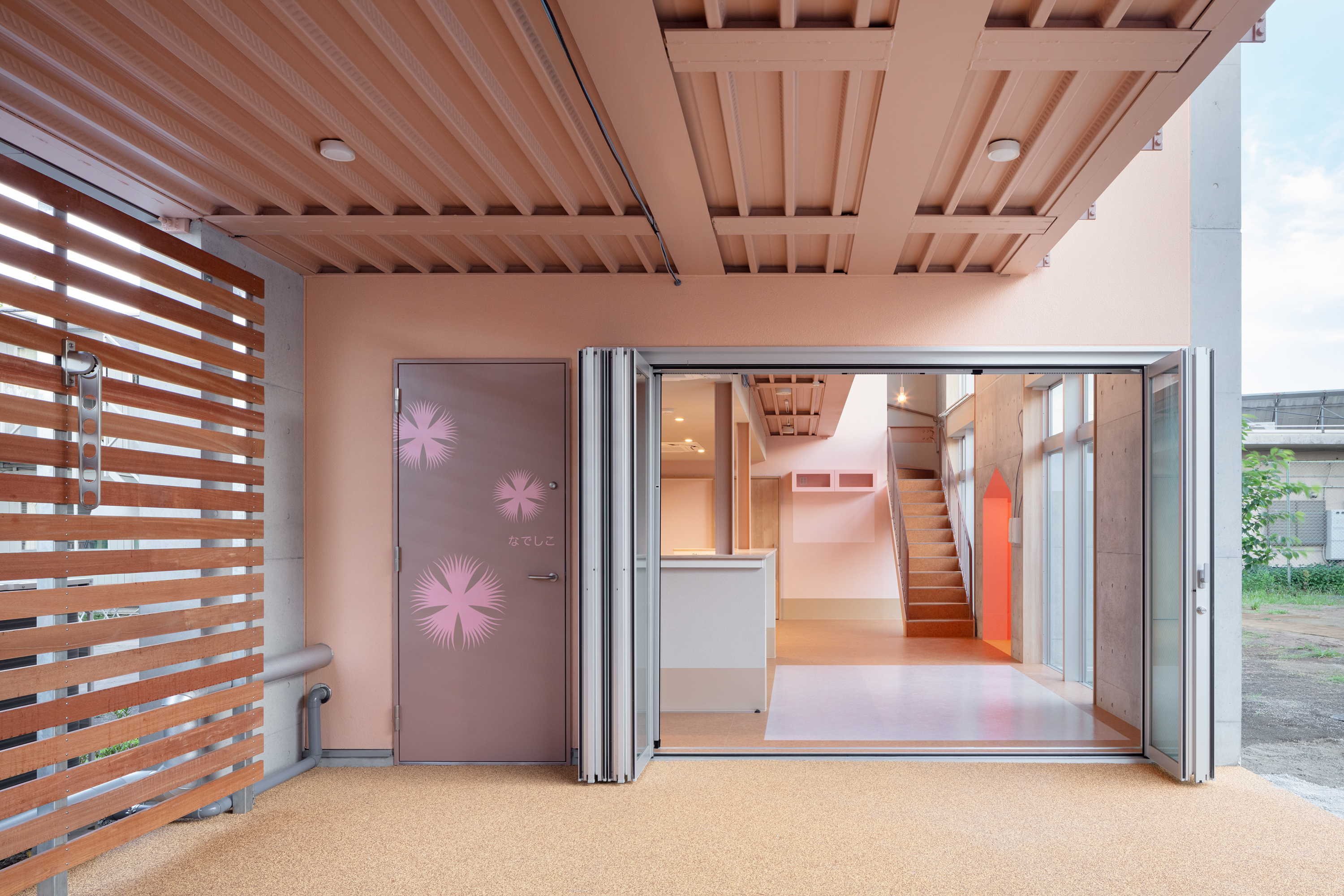 東京愛育苑向島学園