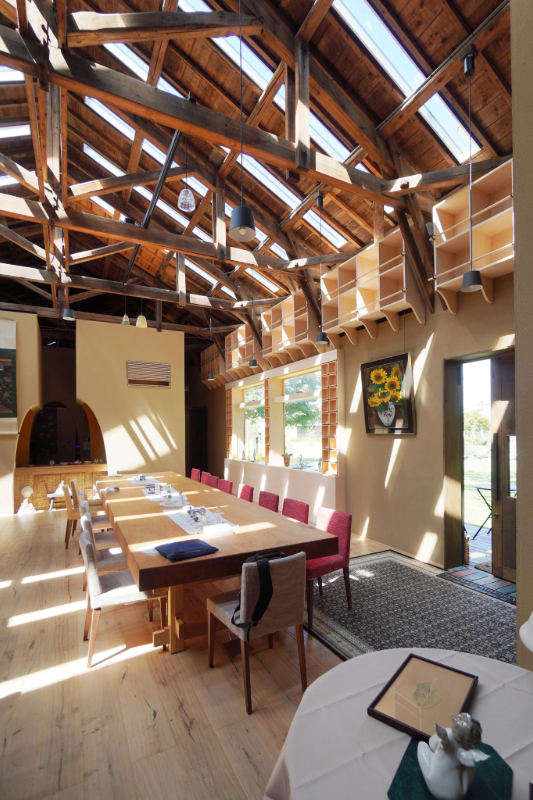 半兵衛ガーデン